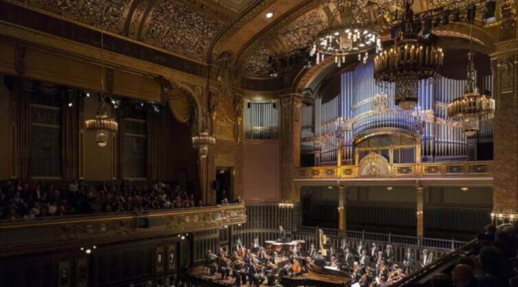 The Grand Hall of the Academy of Music