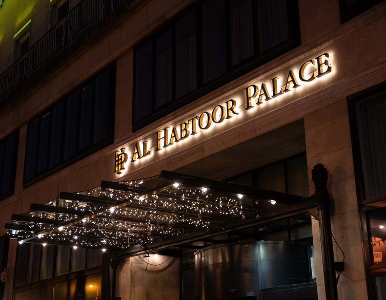 Al Habtoor Palace Budapest: A New Era of Luxury in the Heart of Hungary