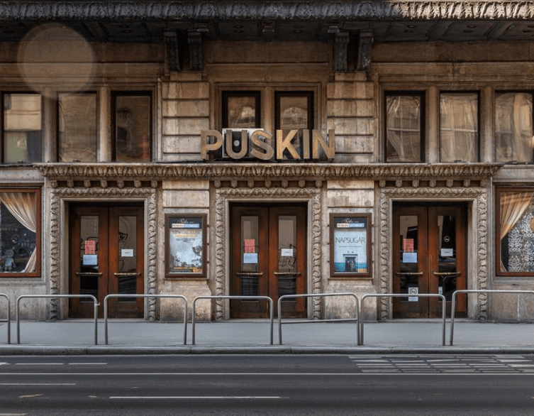 Puskin Art Cinema - A hidden gem