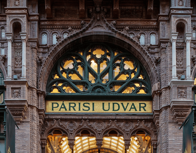 The Main Gate
