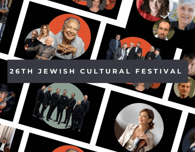 Budapest's Jewish Cultural Festival: A Musical Journey Through History and Heritage
