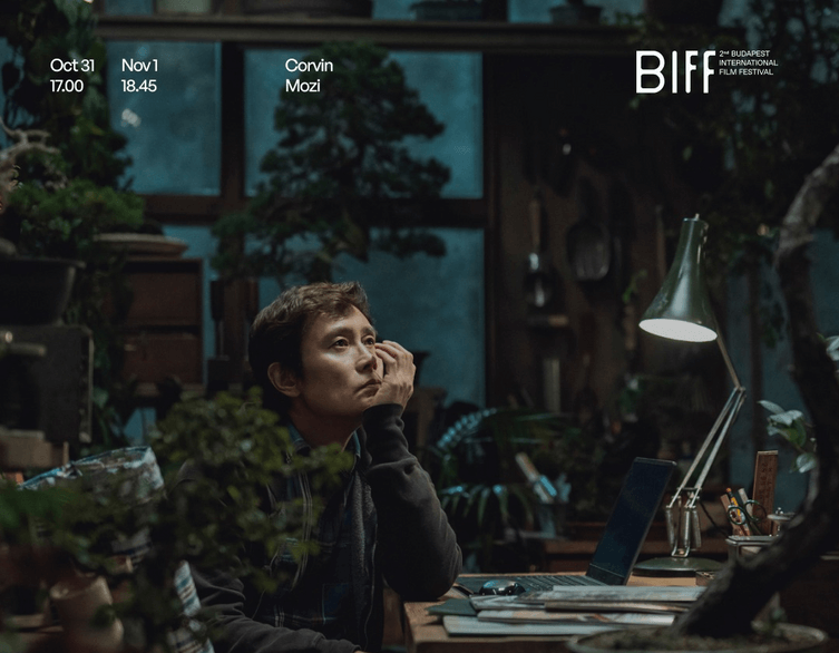 Budapest International Film Festival (BIFF) 2025 – October 25 to November 2